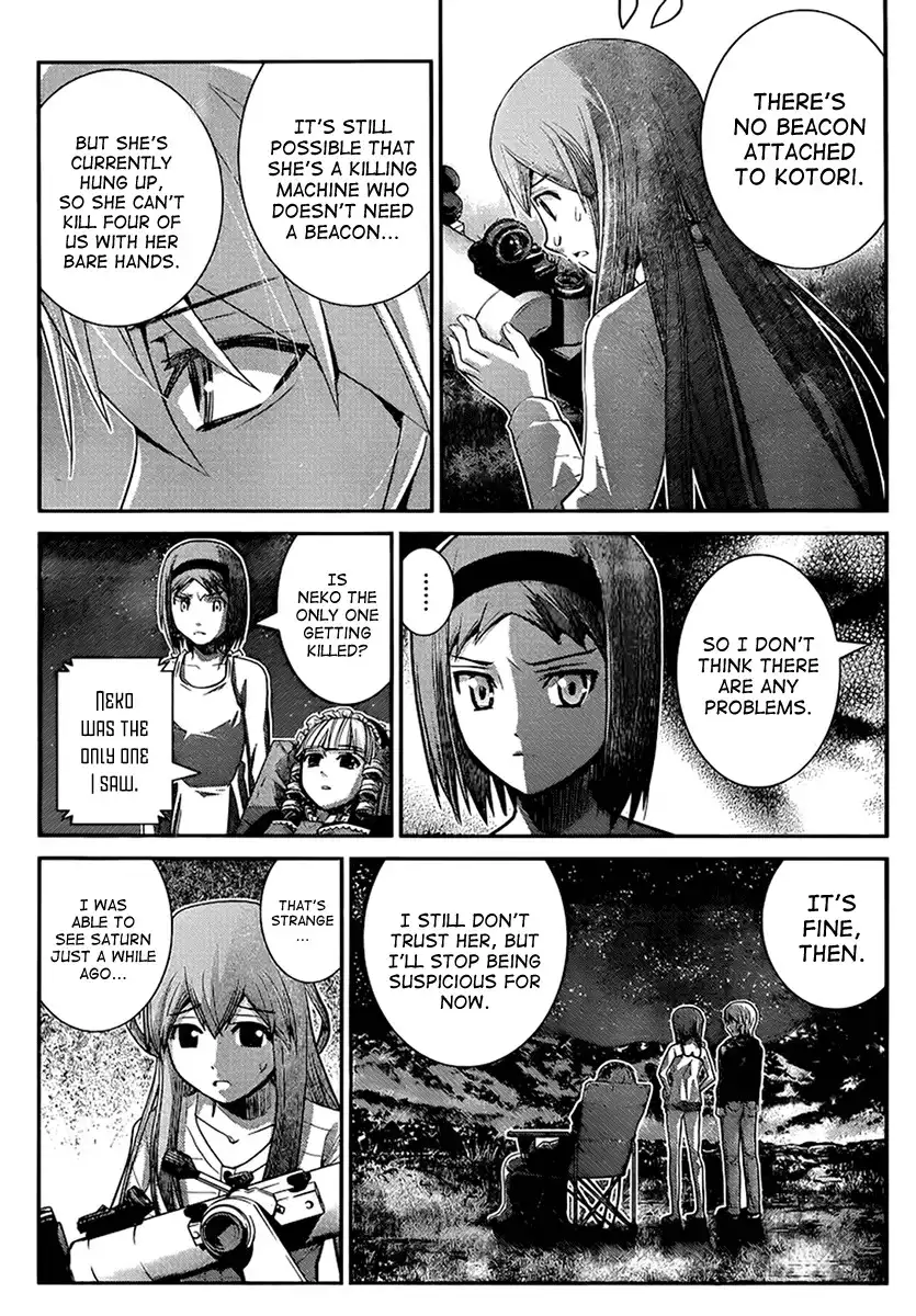 Gokukoku no Brynhildr Chapter 15 13